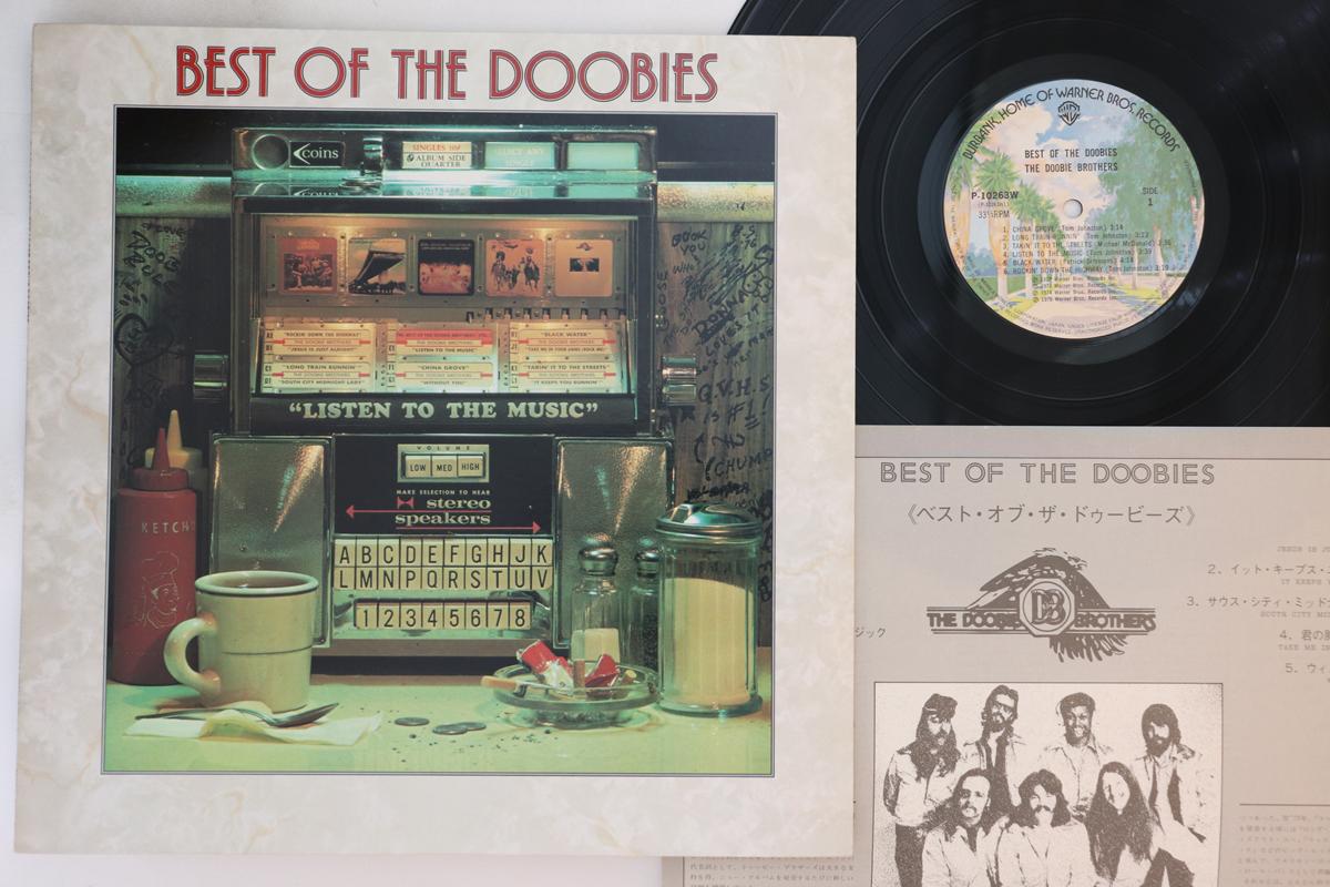 LP Record DOOBIE BROTHERS - Best Of The Doobies P10263W WARNER BROS 1976 Japan Rock Used
LP Record DOOBIE BROTHERS - Best Of The Doobies P10263W WARNER BROS 1976 Japan Rock Used
