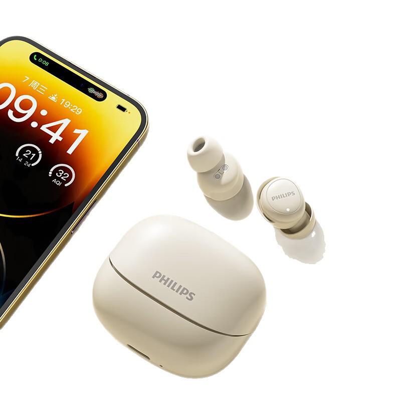 Бездротові Bluetooth-навушники Philips TAT2320 з шумозаглушенням, Внутрішньоканальні, Без тиску, Ідеальний новорічний подарунок білий
Бездротові Bluetooth-навушники Philips TAT2320 з шумозаглушенням, Внутрішньоканальні, Без тиску, Ідеальний новорічний подарунок білий