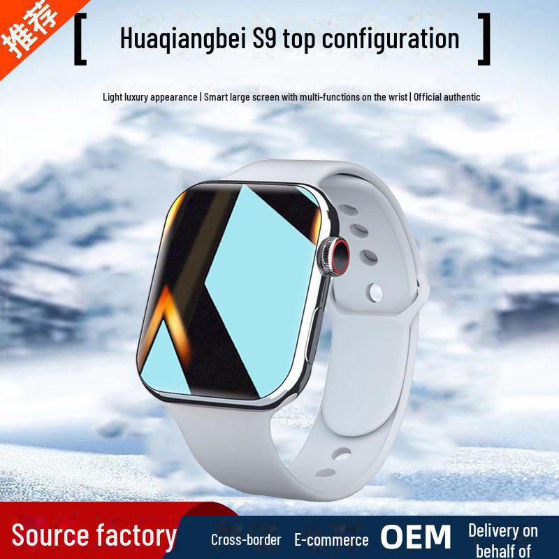 «Умные часы Huaqiangbei S9 2024»: Спортивный браслет Bluetooth с большим экраном и возможностью совершения звонков для мужчин и женщин S9pro max, foreign version серебряный
«Умные часы Huaqiangbei S9 2024»: Спортивный браслет Bluetooth с большим экраном и возможностью совершения звонков для мужчин и женщин S9pro max, foreign version серебряный