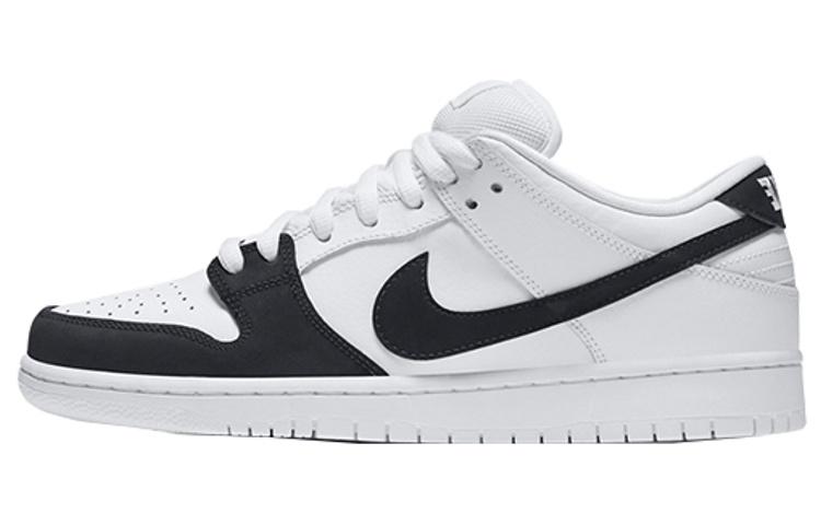 Nike Sb Dunk Low Yin Yang 313170-023 46
Nike Sb Dunk Low Yin Yang 313170-023 46