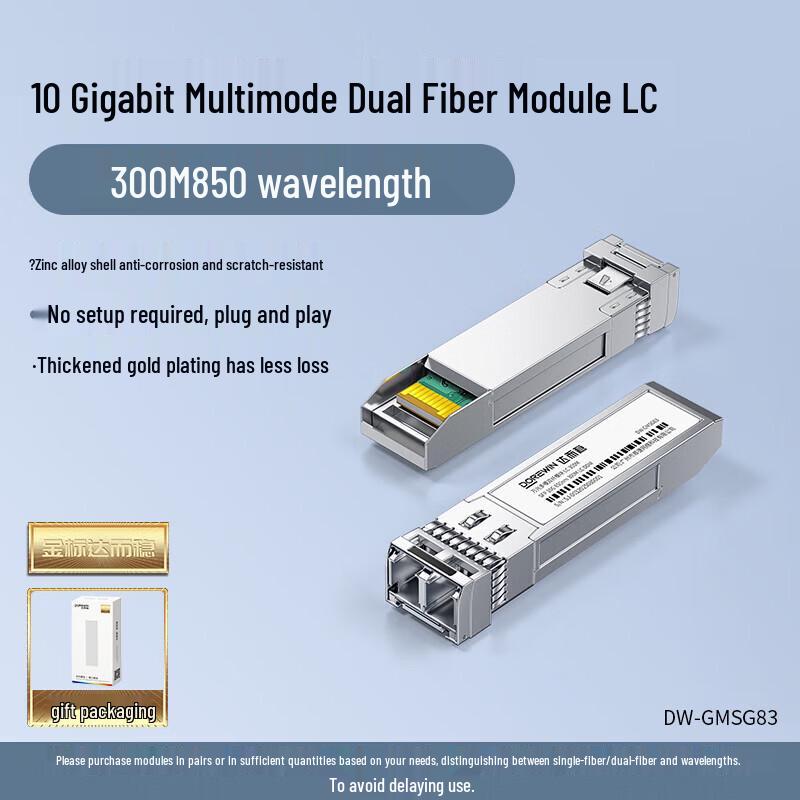DOREWIN LC Single-Core Fiber Optic Patch Cable
DOREWIN LC Single-Core Fiber Optic Patch Cable