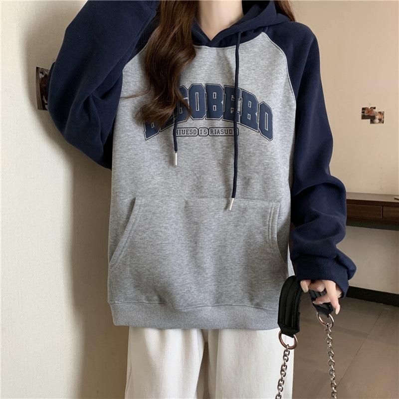 Реальное фото контрастные вставки толстовка с капюшоном с длинным рукавом женская тонкая свободная студенческая куртка 2XL
Реальное фото контрастные вставки толстовка с капюшоном с длинным рукавом женская тонкая свободная студенческая куртка 2XL