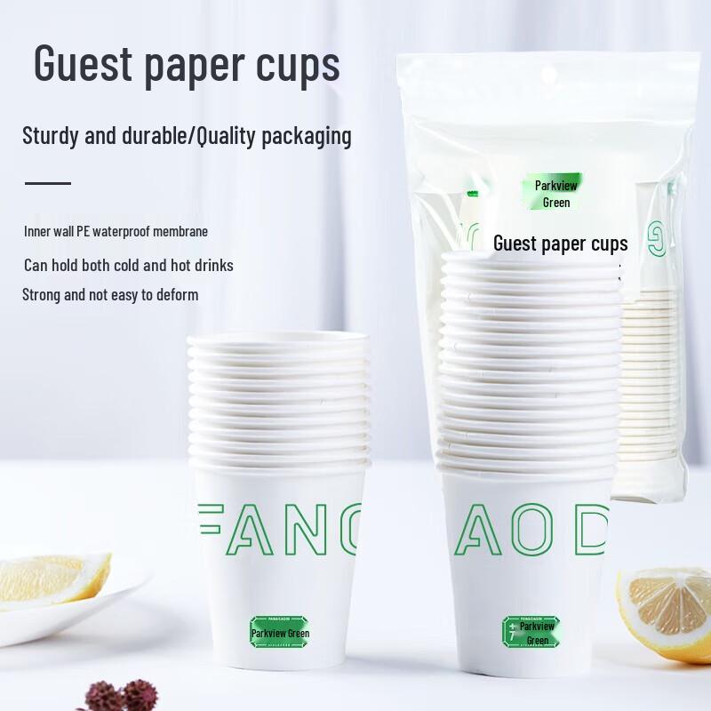 Grassland Printed Disposable Paper Cups, 248ml, 50-Pack
Grassland Printed Disposable Paper Cups, 248ml, 50-Pack