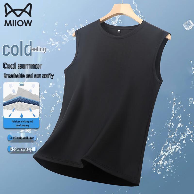Mao Ren Men s Ice Silk Quick-Dry Sleeveless Sports T-Shirt 5XL
Mao Ren Men s Ice Silk Quick-Dry Sleeveless Sports T-Shirt 5XL
