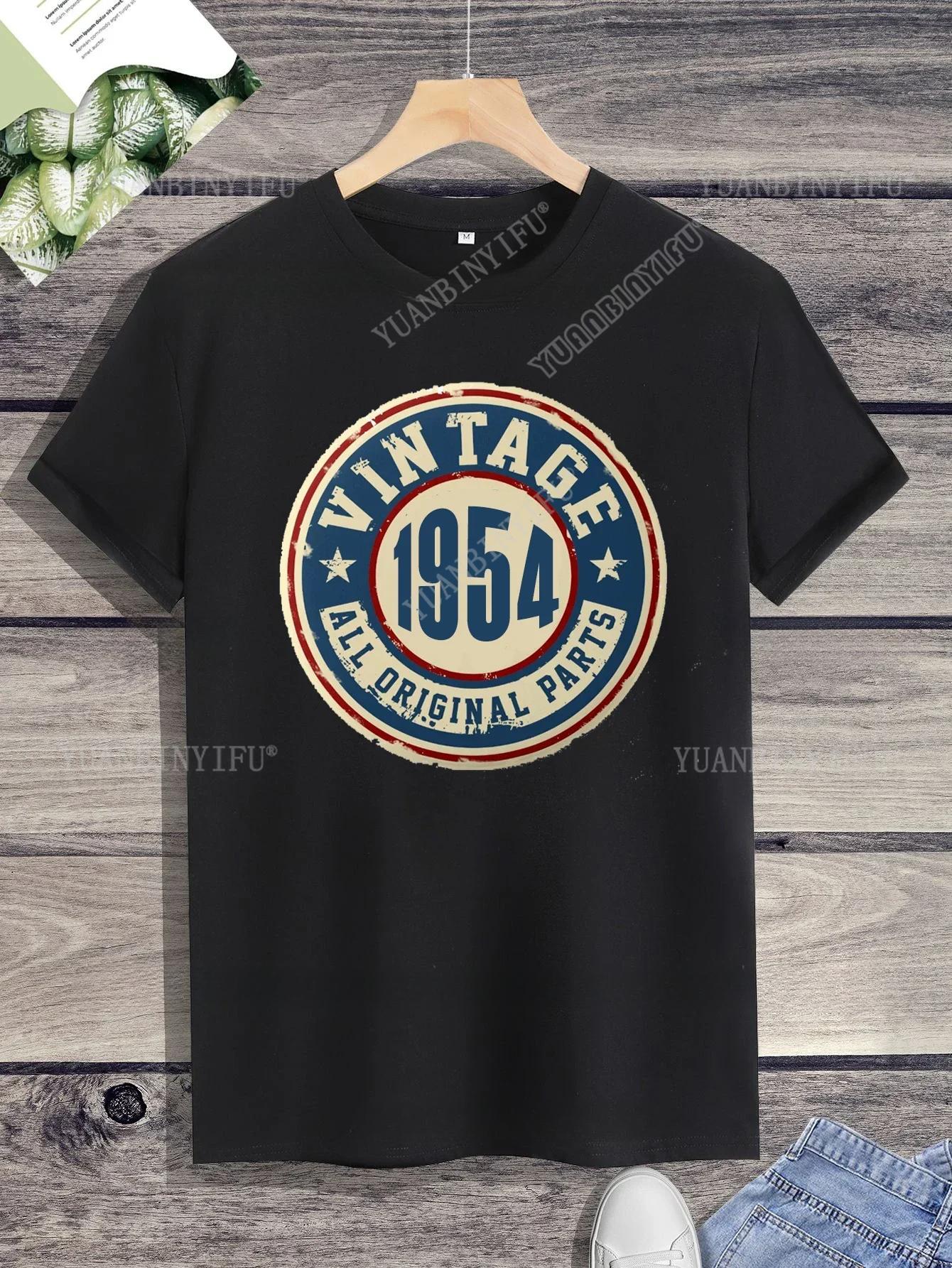 Street Fashion Vintage Made 1954 73th Birthday T Shirts 73 Years Old Born Gift Serial Dad and Grandpa 3XL
Street Fashion Vintage Made 1954 73th Birthday T Shirts 73 Years Old Born Gift Serial Dad and Grandpa 3XL