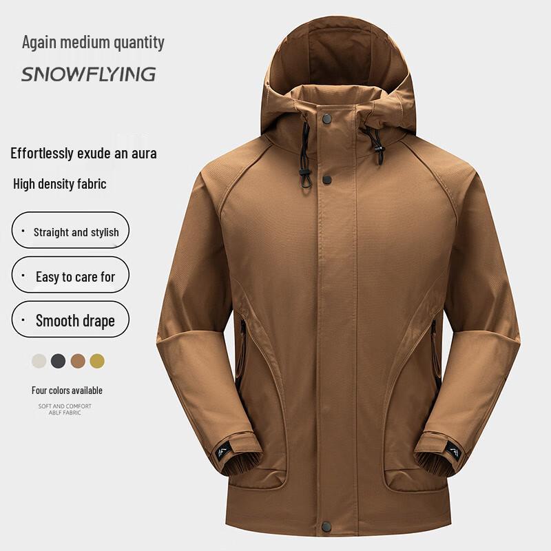 SNOWFLYING 2025 Men s Hooded Outdoor Jacket X405116039F XL
SNOWFLYING 2025 Men s Hooded Outdoor Jacket X405116039F XL