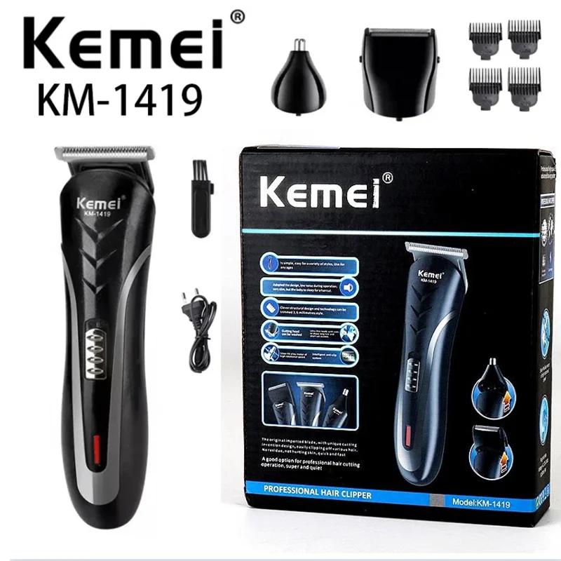 Kemei 3 в 1 машинка для стрижки волос лучшего качества, триммер для носа, мужская бритва KM 1419, оптовая продажа
Kemei 3 в 1 машинка для стрижки волос лучшего качества, триммер для носа, мужская бритва KM 1419, оптовая продажа