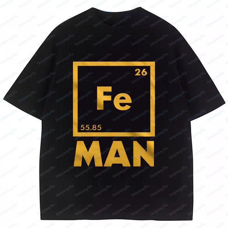 Mens Iron Science Printed T Shirt Cool Novelty Funny Graphic T Shirts Short Sleeve Cotton Tees Guys Crew Neck Clothing 5XL різнокольоровий
Mens Iron Science Printed T Shirt Cool Novelty Funny Graphic T Shirts Short Sleeve Cotton Tees Guys Crew Neck Clothing 5XL різнокольоровий