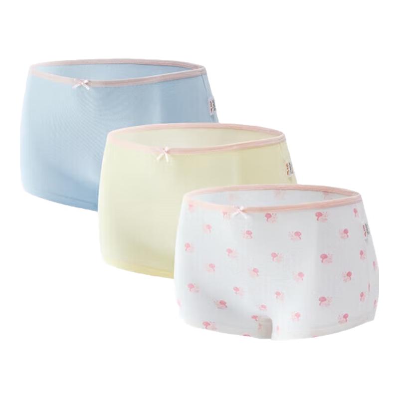 ANTA Kids Girls Boxer Briefs 3-Pack S
ANTA Kids Girls Boxer Briefs 3-Pack S