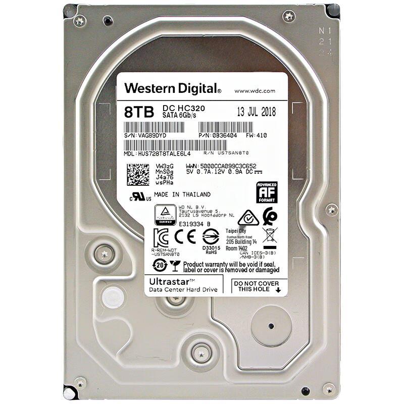 Western Digital 3.5 Enterprise SATA Hard Drive
Western Digital 3.5 Enterprise SATA Hard Drive