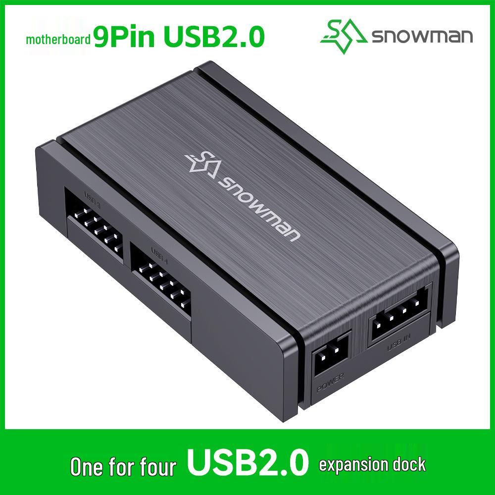 USB-концентратор IceMan 9-контактний USB2.0: 1-до-4 з цифровим дисплеєм та екраном з водяним охолодженням, Розширювач 1-до-2
USB-концентратор IceMan 9-контактний USB2.0: 1-до-4 з цифровим дисплеєм та екраном з водяним охолодженням, Розширювач 1-до-2