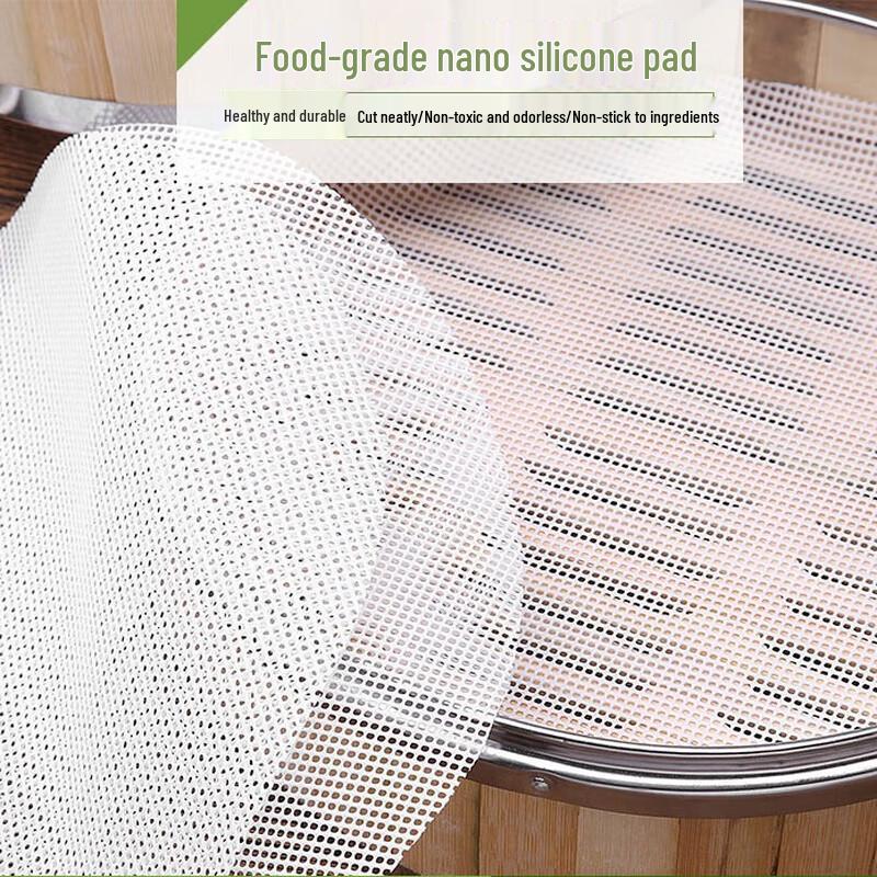 Круглая силиконовая коврик-пароварка TETENG
Круглая силиконовая коврик-пароварка TETENG