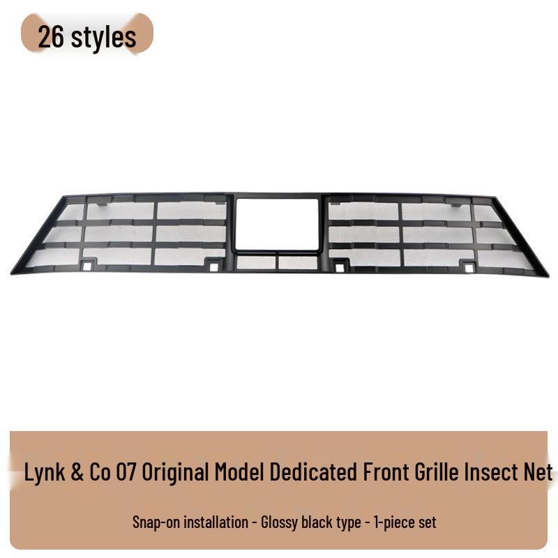 Lynk & Co 07 Insect Net Radiator Grille Cover & Buckle for 26 Models
Lynk & Co 07 Insect Net Radiator Grille Cover & Buckle for 26 Models