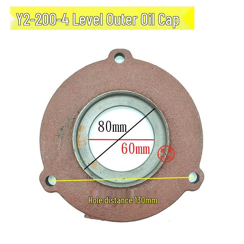 Y2Y2-200 Level 2/4 Motor Oil Cap Bearing and Seal Guard Cover
Y2Y2-200 Level 2/4 Motor Oil Cap Bearing and Seal Guard Cover