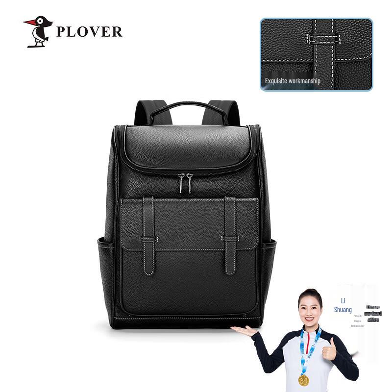 Plover Men s Top-Grain Leather Backpack GDXXB072-A1
Plover Men s Top-Grain Leather Backpack GDXXB072-A1