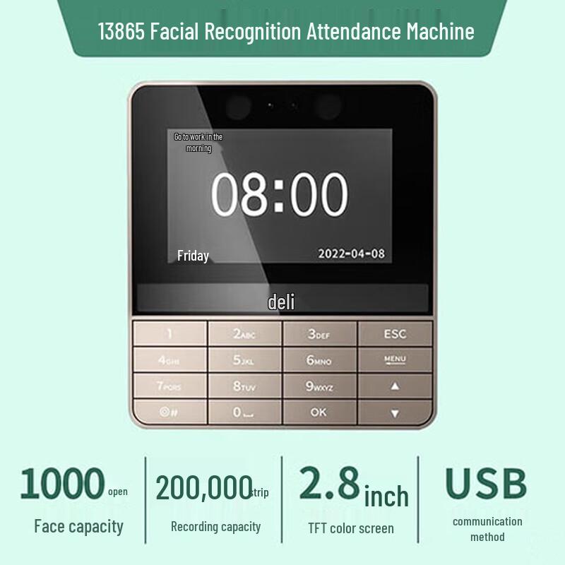 Deli Face Recognition Time Attendance System CN plug (adapter included)
Deli Face Recognition Time Attendance System CN plug (adapter included)