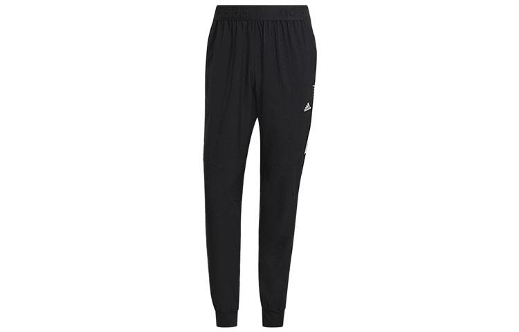 Adidas Knitted Sweatpants Men s Black GM2067 M
Adidas Knitted Sweatpants Men s Black GM2067 M