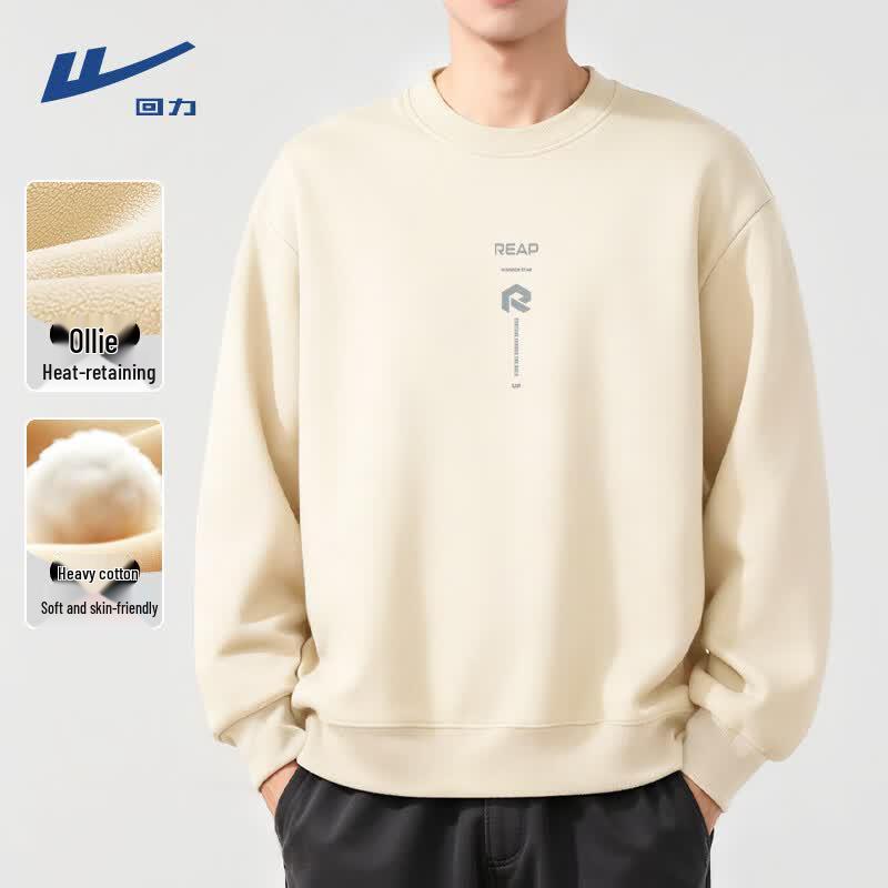 Warrior Men s Classic Fleece-Lined Crewneck Sweatshirt 3XL
Warrior Men s Classic Fleece-Lined Crewneck Sweatshirt 3XL