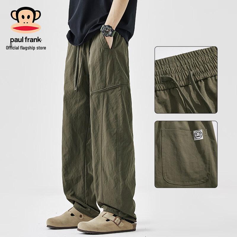 Paul Frank Men s American Style Loose Fit Cargo Pants XL
Paul Frank Men s American Style Loose Fit Cargo Pants XL