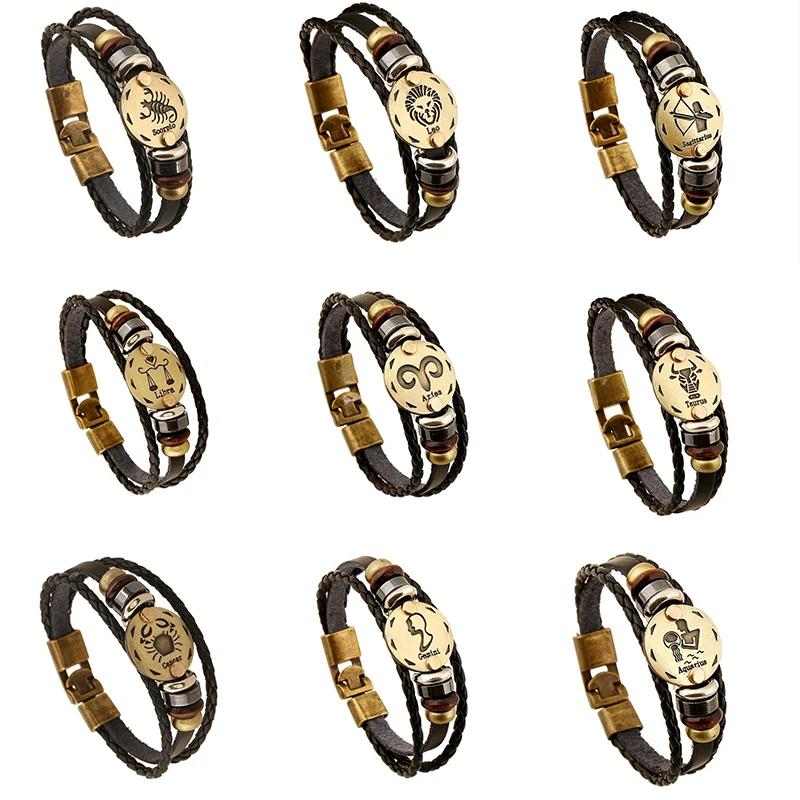 Браслеты из кожи в винтажном стиле Водолей Козерог 12 созвездий для женщин и мужчин унисекс модные ювелирные изделия аксессуары
Браслеты из кожи в винтажном стиле Водолей Козерог 12 созвездий для женщин и мужчин унисекс модные ювелирные изделия аксессуары