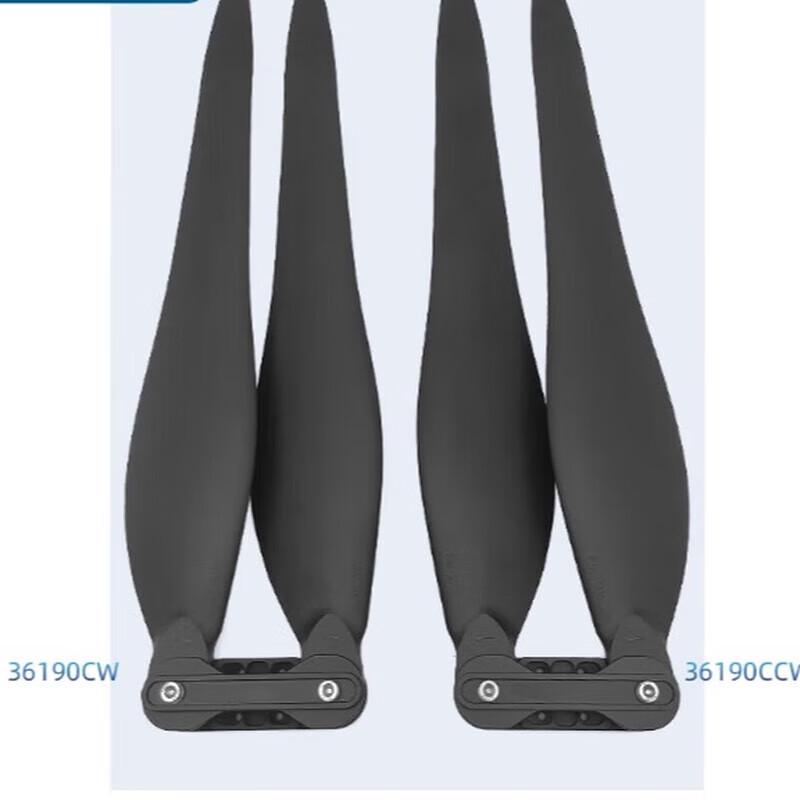 Yingbing Carbon Fiber Propeller Blade for X8/X9/X9plus Drones
Yingbing Carbon Fiber Propeller Blade for X8/X9/X9plus Drones