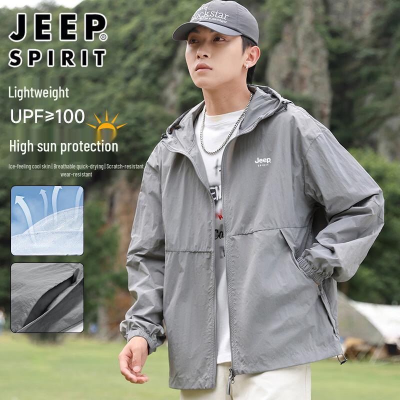 JEEP SPIRIT UPF100+ Outdoor Sun Protection Jacket S
JEEP SPIRIT UPF100+ Outdoor Sun Protection Jacket S