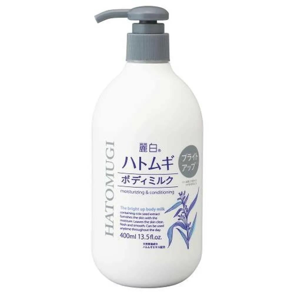 Hatomugi Job s Tears Bright Up Body Milk 400ml Set of 5
Hatomugi Job s Tears Bright Up Body Milk 400ml Set of 5