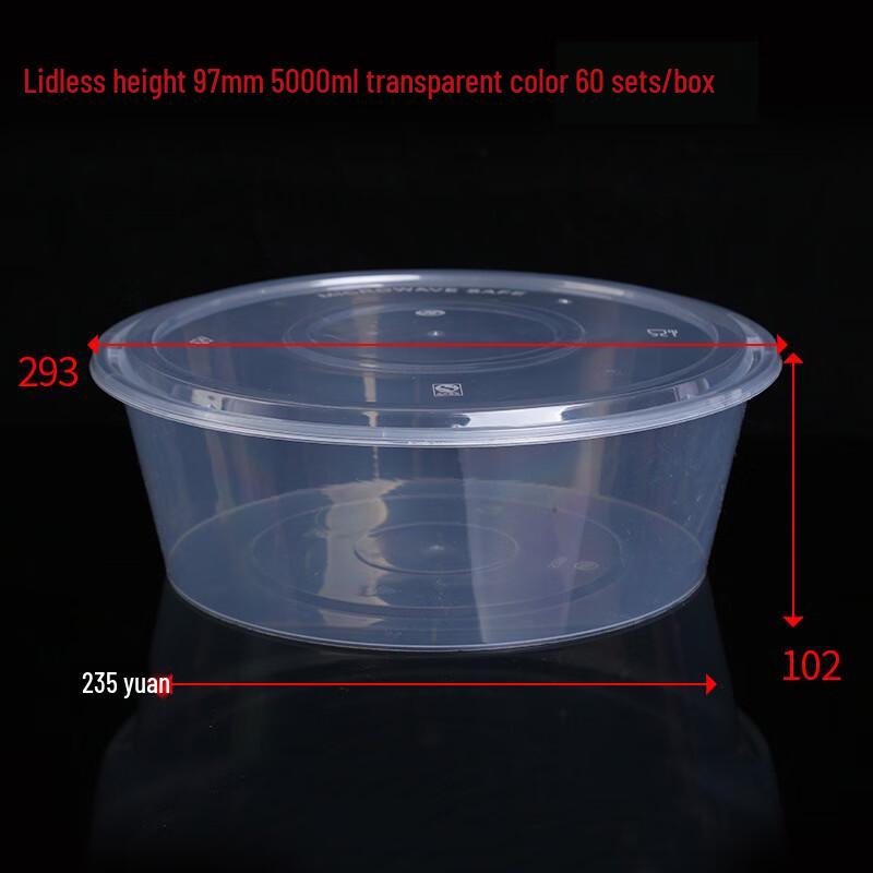 Disposable Round Takeout Meal Containers
Disposable Round Takeout Meal Containers
