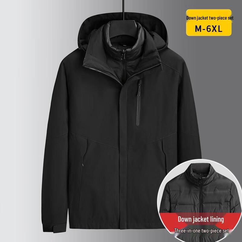 Deebinze Men s 3-in-1 Windproof Detachable Down Liner Jacket XL
Deebinze Men s 3-in-1 Windproof Detachable Down Liner Jacket XL