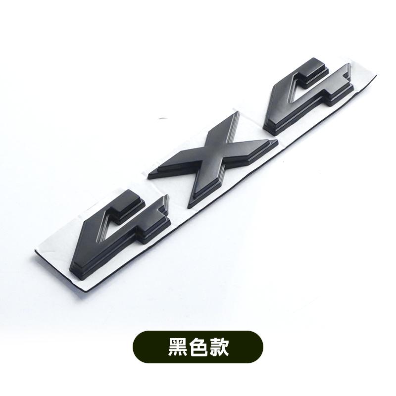 For Dodge 4X4 Car Tag For Jeep Off-road Vehicle Tag Big Cut Modified Car Sticker 3D Stereoscopic Decorative Watch чорний
For Dodge 4X4 Car Tag For Jeep Off-road Vehicle Tag Big Cut Modified Car Sticker 3D Stereoscopic Decorative Watch чорний