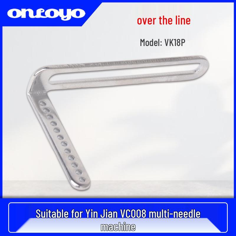 Yin Jian VC008 Multi-Needle Machine Thread Guide VK18P Elastic Band Sewing Accessory
Yin Jian VC008 Multi-Needle Machine Thread Guide VK18P Elastic Band Sewing Accessory