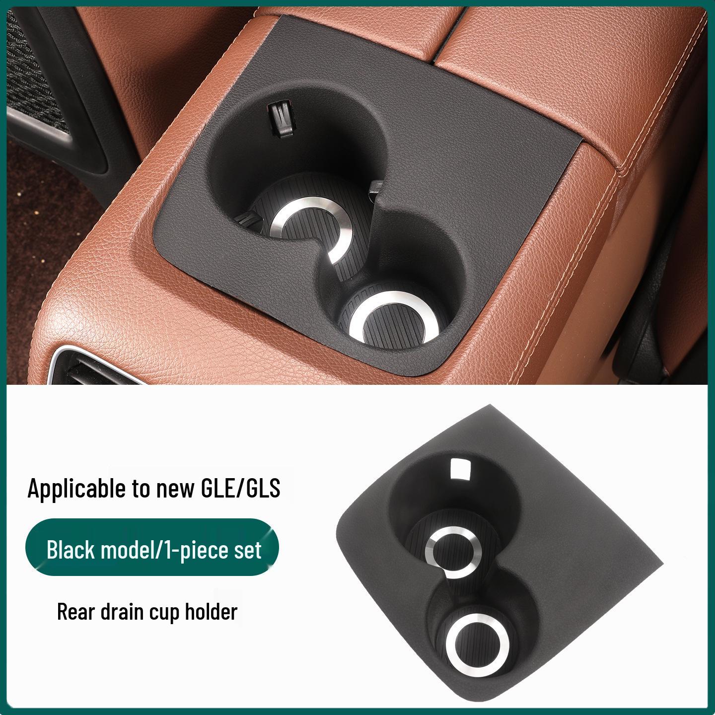Mercedes GLE/GLS Center Console Rear Cup Holder Armrest Protection Pad - Interior Car Accessory.
Mercedes GLE/GLS Center Console Rear Cup Holder Armrest Protection Pad - Interior Car Accessory.