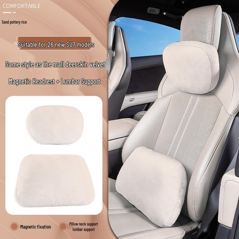 Xiaomi SU7 Headrest & Lumbar Support Set - Car Neck Protection Pillow & Support Cushion
Xiaomi SU7 Headrest & Lumbar Support Set - Car Neck Protection Pillow & Support Cushion