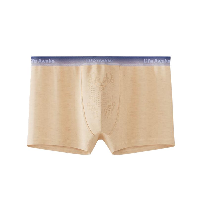 HLA Men s Cordyceps Care 3-Pack Antibacterial Cotton Boxer Briefs 2XL
HLA Men s Cordyceps Care 3-Pack Antibacterial Cotton Boxer Briefs 2XL