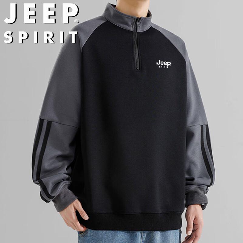JEEP SPIRIT Men s Color-Block Stand Collar Pullover Sweatshirt L
JEEP SPIRIT Men s Color-Block Stand Collar Pullover Sweatshirt L