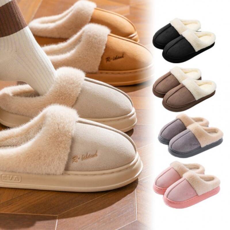 Unisex Height-increasing Fur Slippers, 6 Colors black
Unisex Height-increasing Fur Slippers, 6 Colors black
