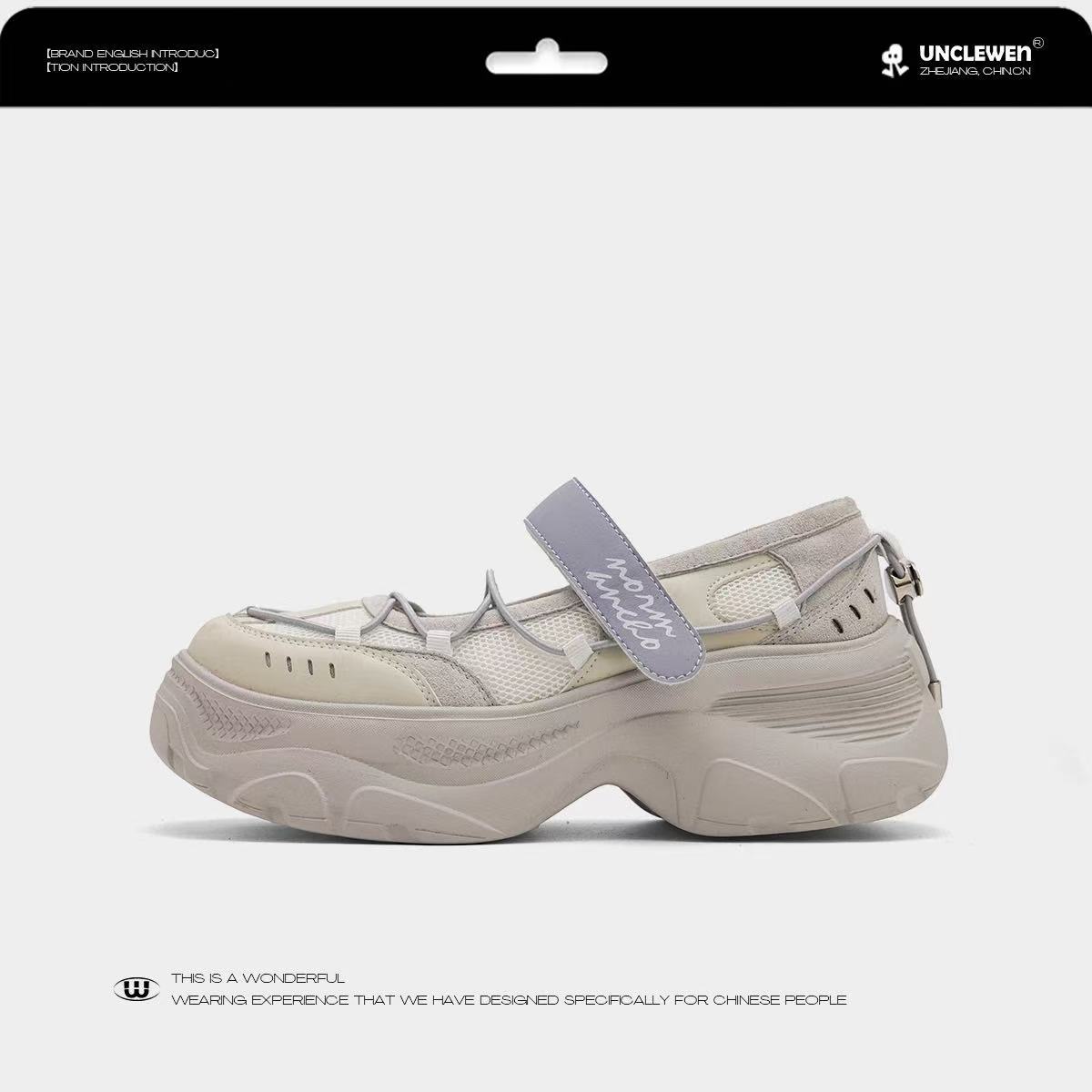 2025 summer new platform sports Mary Jane shoes small single shoes versatile niche leather shoes 40 светло-фиолетовый
2025 summer new platform sports Mary Jane shoes small single shoes versatile niche leather shoes 40 светло-фиолетовый