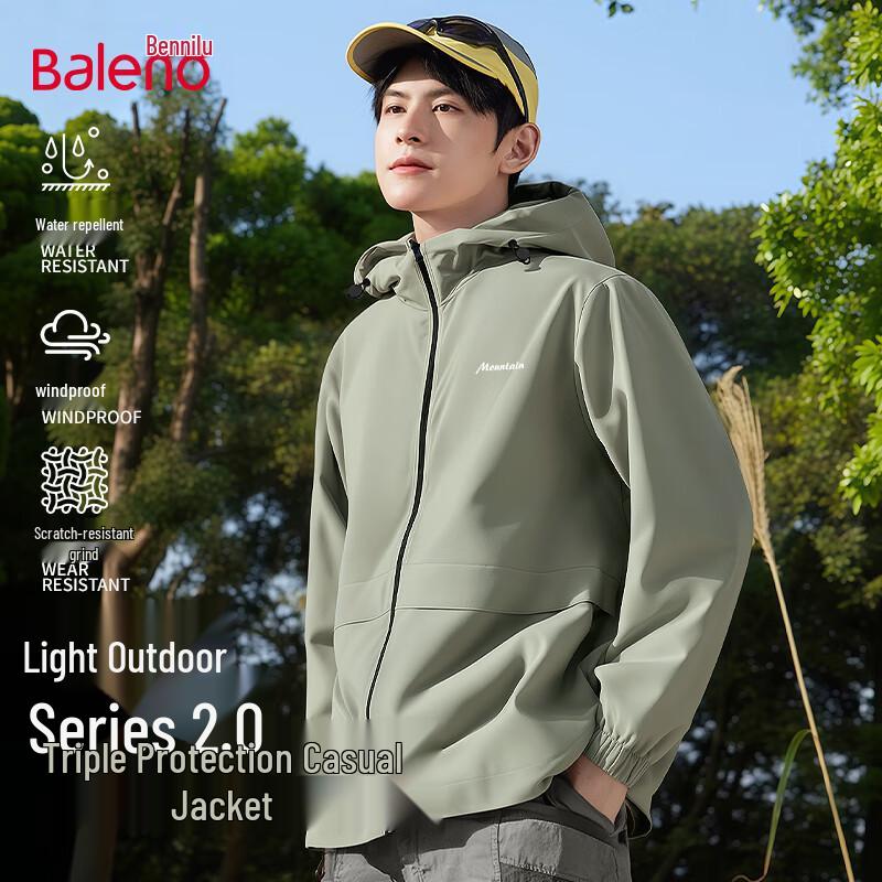 Baleno Men s Hooded Multi-functional Jacket 3XL
Baleno Men s Hooded Multi-functional Jacket 3XL