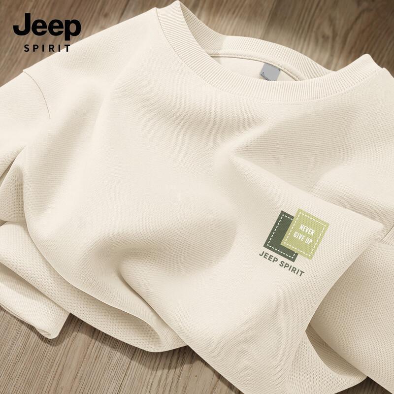 JEEP SPIRIT Men s 2025 Loose Fit Pullover Sweatshirt M
JEEP SPIRIT Men s 2025 Loose Fit Pullover Sweatshirt M