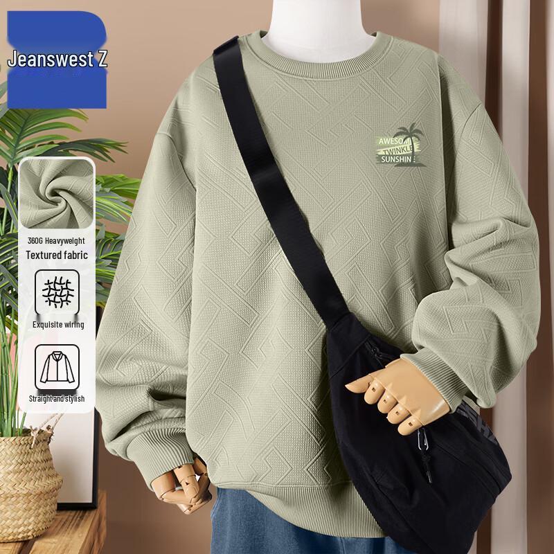 Jeanswest Z Couple Pullover Sweatshirt 3XL
Jeanswest Z Couple Pullover Sweatshirt 3XL