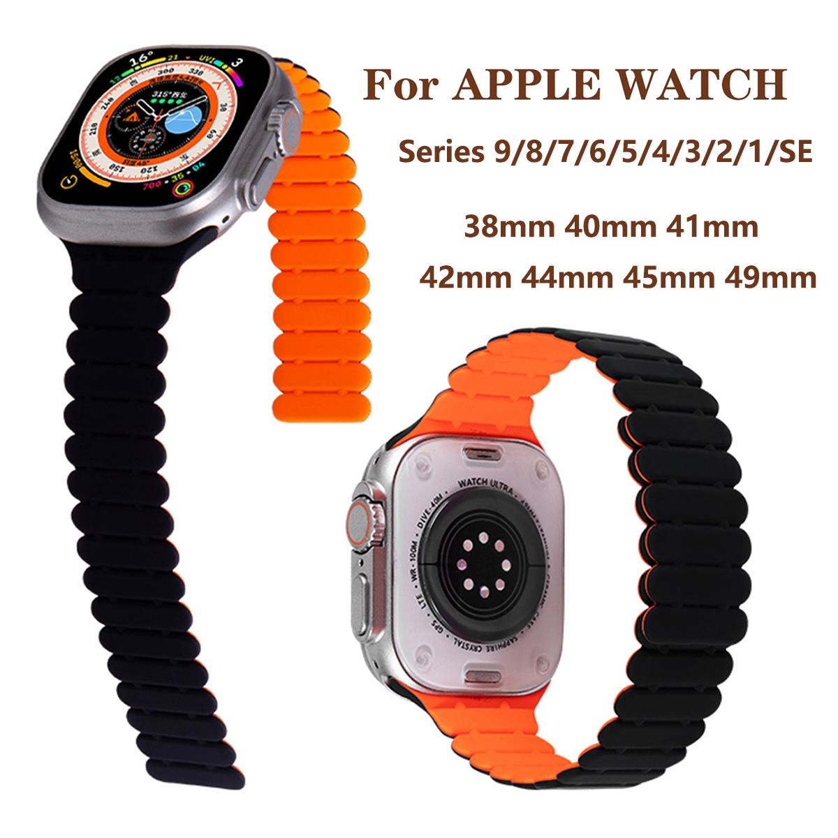 Ремешок для Apple Watch, магнитный силиконовый браслет для ремешков Apple Watch 38/40/41 мм/42/44/45/49 мм для iWatch Apple Watch Band Ultra 9 8 7 6 5 4 3 2 1 SE
Ремешок для Apple Watch, магнитный силиконовый браслет для ремешков Apple Watch 38/40/41 мм/42/44/45/49 мм для iWatch Apple Watch Band Ultra 9 8 7 6 5 4 3 2 1 SE