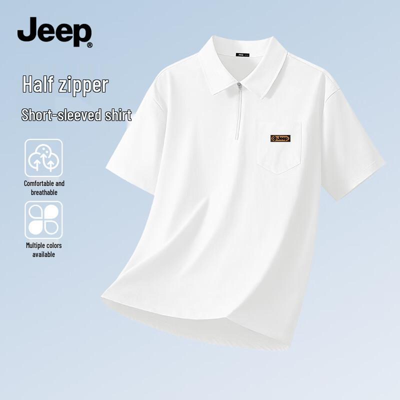 JEEP Men s Premium Summer Half-Zip Short-Sleeve Shirt XL
JEEP Men s Premium Summer Half-Zip Short-Sleeve Shirt XL