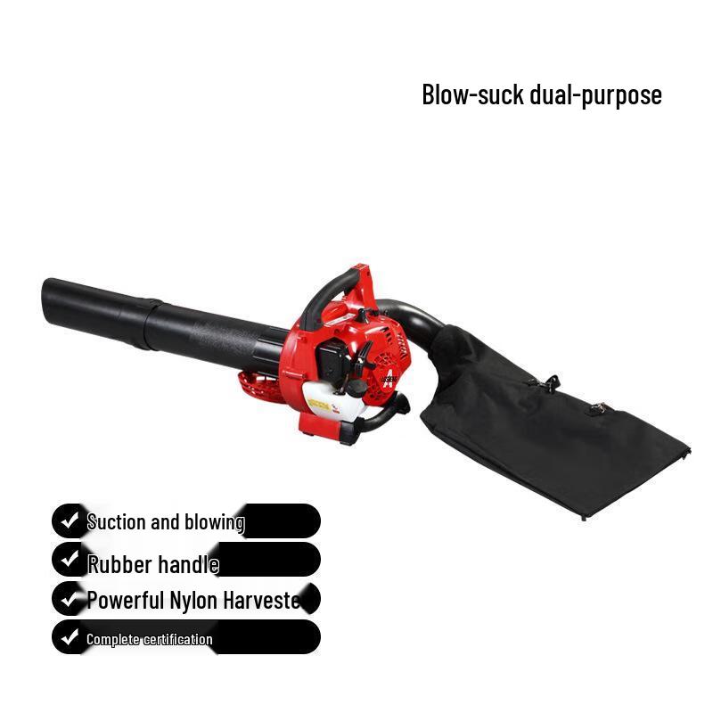 Kuzhe 2-Stroke Multi-Purpose Blower
Kuzhe 2-Stroke Multi-Purpose Blower