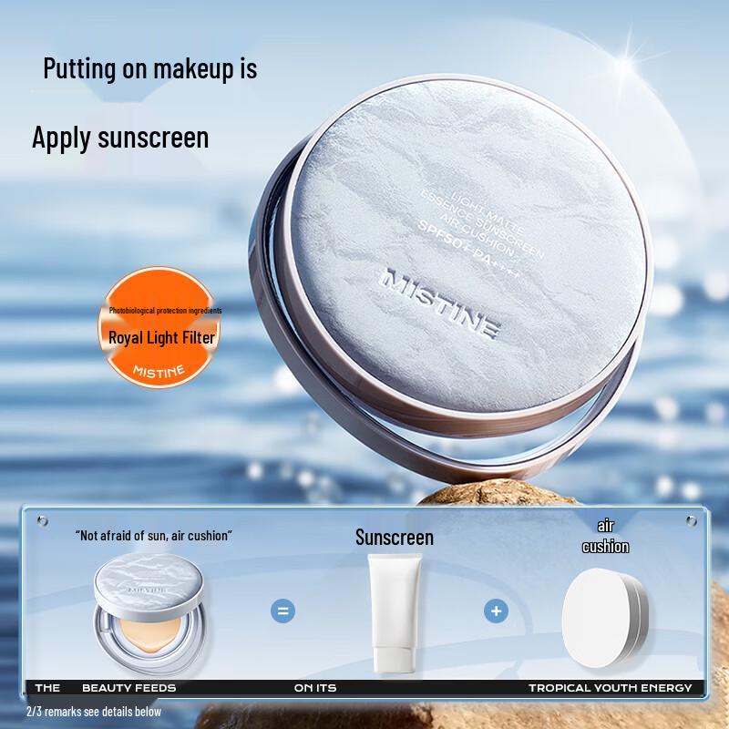 Mistine SPF50+ Sun Protection Cushion LF110-Natural Fair
Mistine SPF50+ Sun Protection Cushion LF110-Natural Fair