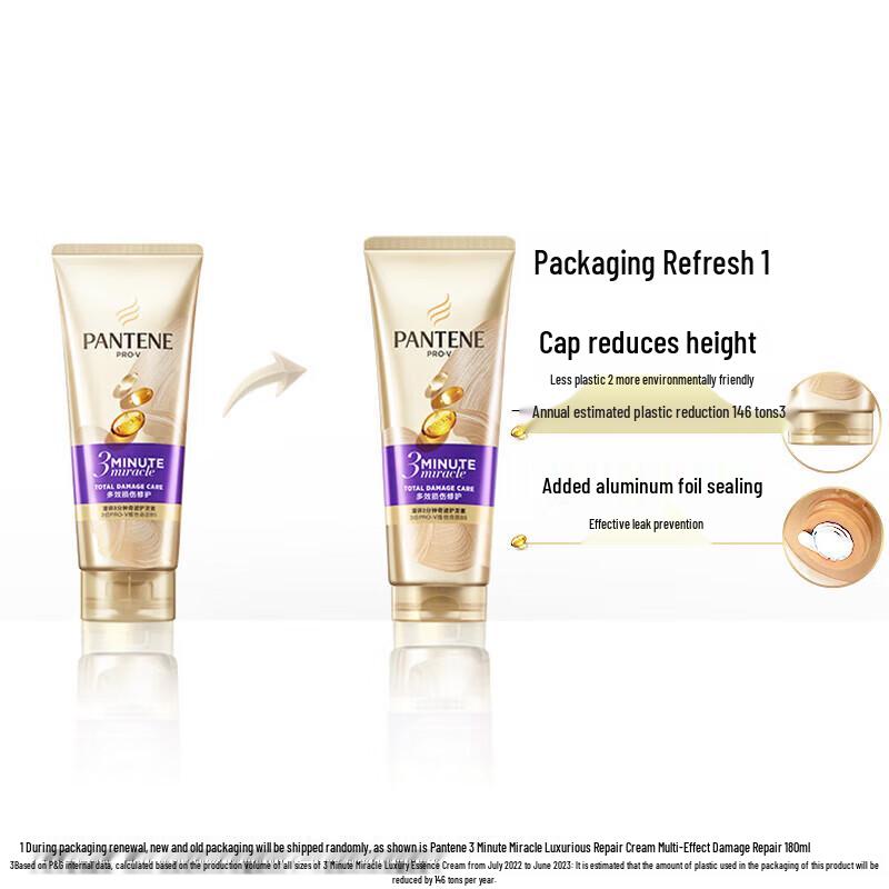 Pantene 3 Minute Miracle Repair Conditioner
Pantene 3 Minute Miracle Repair Conditioner