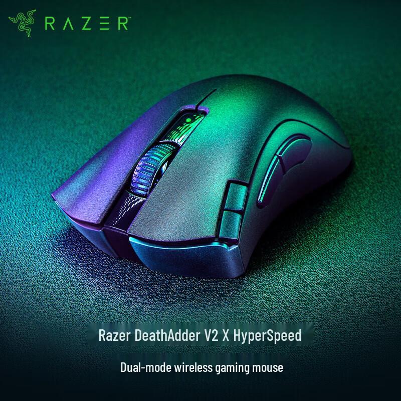 Razer DeathAdder V2 X HyperSpeed Dual-Mode Wireless Gaming Mouse
Razer DeathAdder V2 X HyperSpeed Dual-Mode Wireless Gaming Mouse