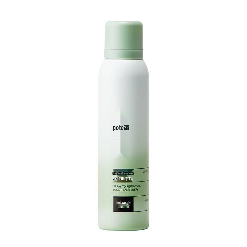 Baiting No-Rinse Volumizing Oil Control Dry Shampoo Spray
Baiting No-Rinse Volumizing Oil Control Dry Shampoo Spray