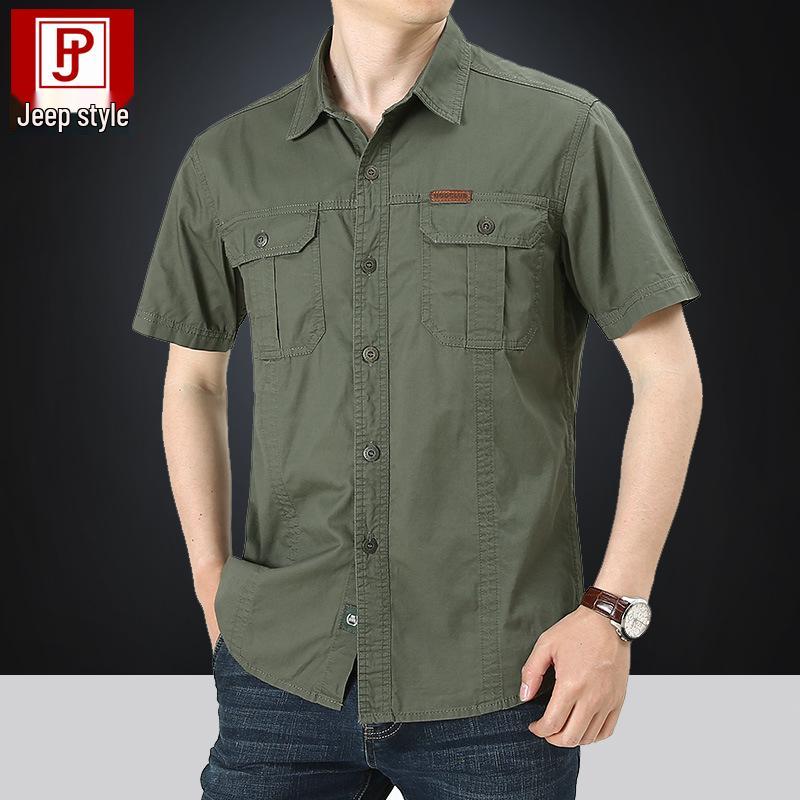 Мужская повседневная хлопковая рубашка в военном стиле 2024 года - стиранная, тонкая, свободная, с коротким рукавом 4XL
Мужская повседневная хлопковая рубашка в военном стиле 2024 года - стиранная, тонкая, свободная, с коротким рукавом 4XL