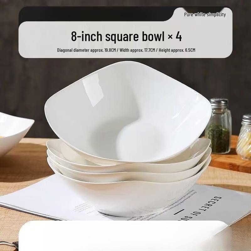 Modern White Square Ceramic Plates
Modern White Square Ceramic Plates