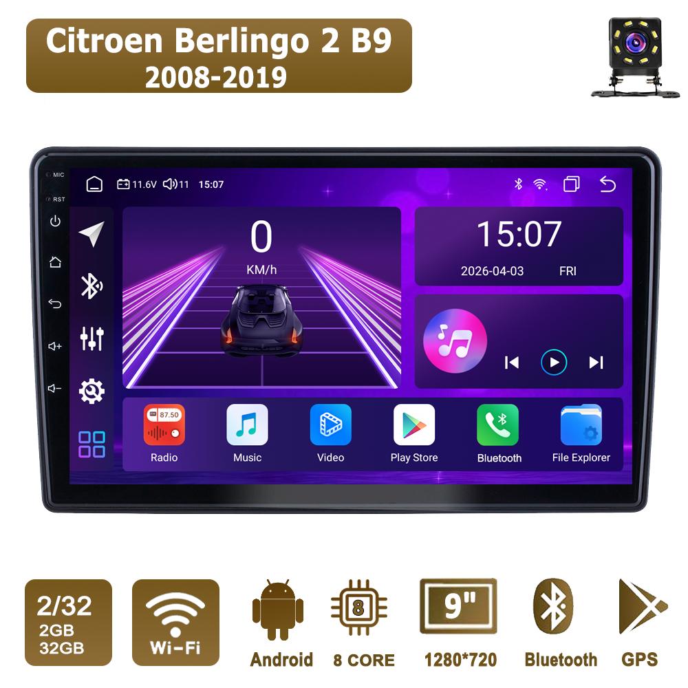 Автомобильная магнитола Android Car-Play для Citroen Berlingo 2 B9 2008-2019 Мультимедийный плеер Головное устройство Стерео Навигация GPS BT WIFI, 8 ЯДЕР , 2+32 ГБ чёрный
Автомобильная магнитола Android Car-Play для Citroen Berlingo 2 B9 2008-2019 Мультимедийный плеер Головное устройство Стерео Навигация GPS BT WIFI, 8 ЯДЕР , 2+32 ГБ чёрный